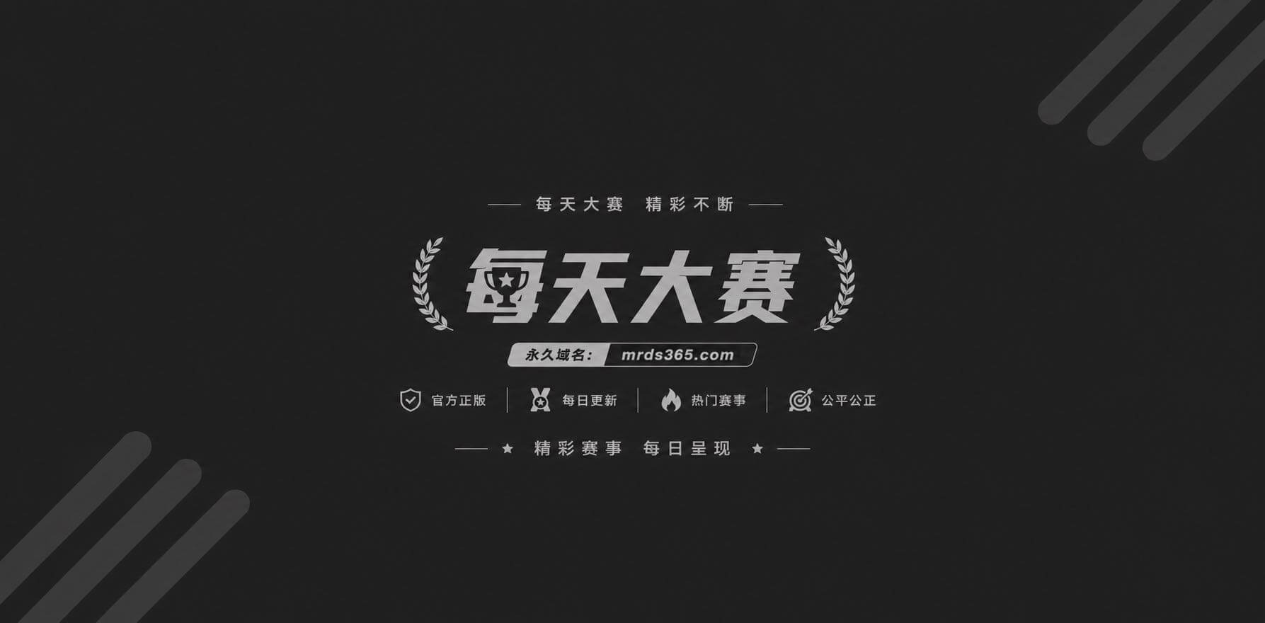 海角大神我的空姐后妈 6 海角大神我的空姐后妈 6
